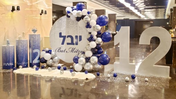 IMG_20200131_152140_758